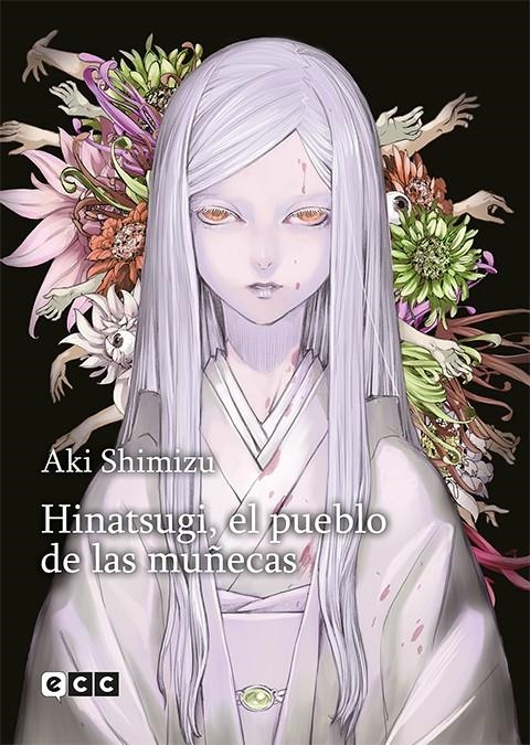 HINATSUGI, EL PUEBLO DE LAS MUÑECAS [RUSTICA] | SHIMIZU, AKI | Akira Comics  - libreria donde comprar comics, juegos y libros online