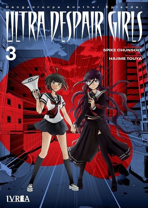 DANGANRONPA ANOTHER EPISODE: ULTRA DESPAIR GIRLS Nº03 [RUSTICA] | SPIKE CHUNSOFT / KUROKI Q | Akira Comics  - libreria donde comprar comics, juegos y libros online