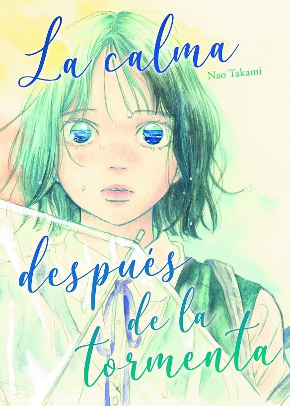 CALMA DESPUES DE LA TORMENTA, LA (TOMO UNICO) [RUSTICA] | TAKAMI, NAO | Akira Comics  - libreria donde comprar comics, juegos y libros online