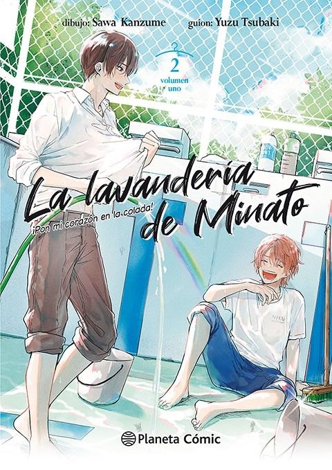 LAVANDERIA DE MINATO, LA Nº02 [RUSTICA] | TSUBAKI, YUZU / KANZUME, SAWA | Akira Comics  - libreria donde comprar comics, juegos y libros online