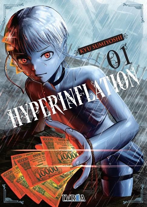 HYPERINFLATION Nº1 [RUSTICA] | SUMIYOSHI KYU | Akira Comics  - libreria donde comprar comics, juegos y libros online