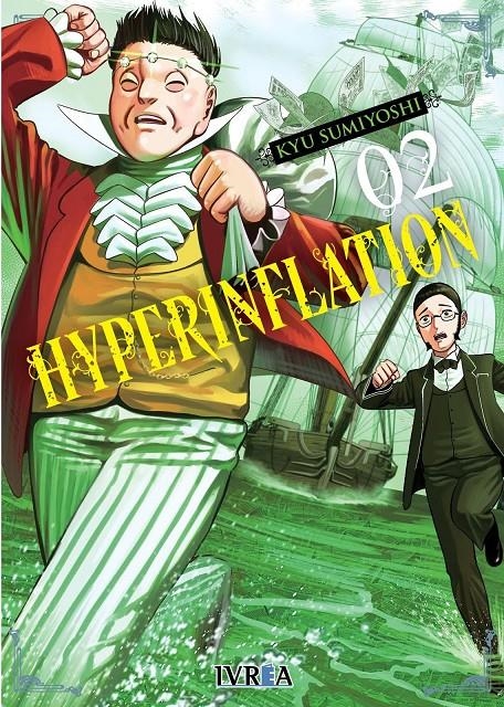 HYPERINFLATION Nº2 [RUSTICA] | SUMIYOSHI KYU | Akira Comics  - libreria donde comprar comics, juegos y libros online