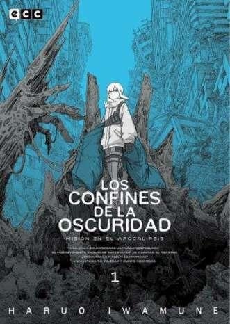 CONFINES DE LA OSCURIDAD Nº01 [RUSTICA] | IWAMUNE, HARUO | Akira Comics  - libreria donde comprar comics, juegos y libros online