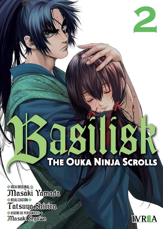 BASILISK, THE OUKA NINJA SCROLLS Nº02 [RUSTICA] | Akira Comics  - libreria donde comprar comics, juegos y libros online