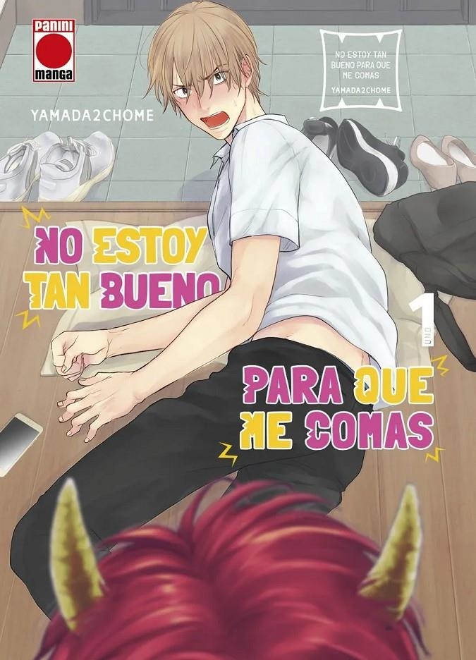 NO ESTOY TAN BUENO PARA QUE ME COMAS Nº01 [RUSTICA] | YAMADA,  NICHOUME | Akira Comics  - libreria donde comprar comics, juegos y libros online