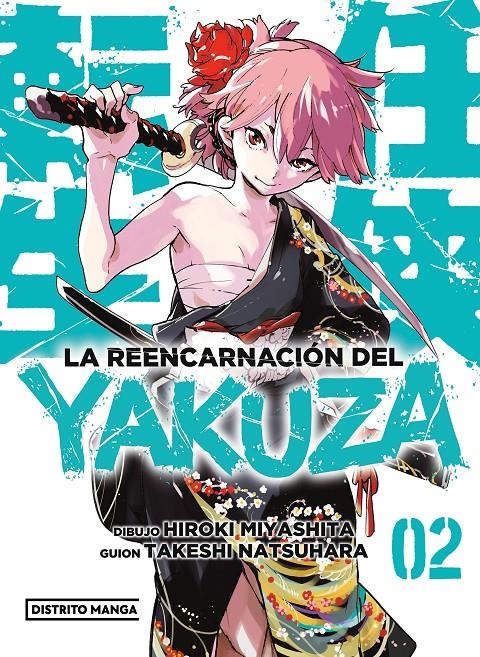 REENCARNACION DEL YAKUZA, LA Nº2 [RUSTICA] | MIYASHITA, HIROKI / NATSUHARA, TAKESHI | Akira Comics  - libreria donde comprar comics, juegos y libros online