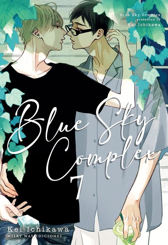 BLUE SKY COMPLEX Nº07 [RUSTICA] | ICHIKAWA, KEY | Akira Comics  - libreria donde comprar comics, juegos y libros online