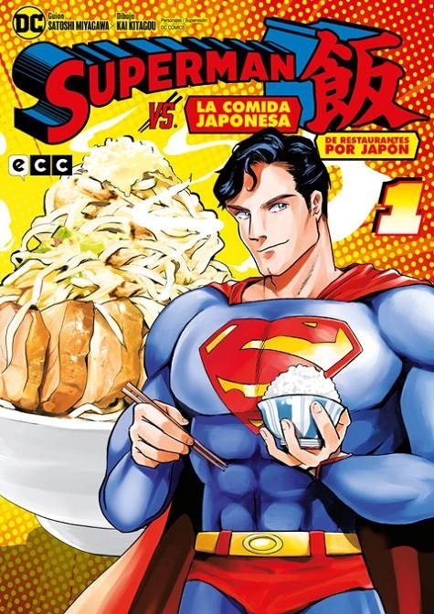 SUPERMAN VS. LA COMIDA JAPONESA: DE RESTAURANTES POR JAPON Nº01 [RUSTICA] | MIYAGAWA, SATOSHI | Akira Comics  - libreria donde comprar comics, juegos y libros online