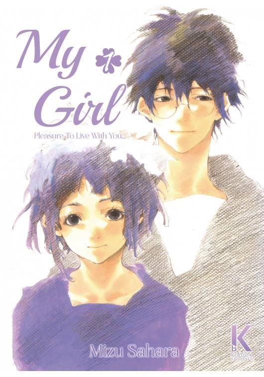 MY GIRL Nº01 (1 DE 5) [RUSTICA] | SAHARA, MIZU | Akira Comics  - libreria donde comprar comics, juegos y libros online