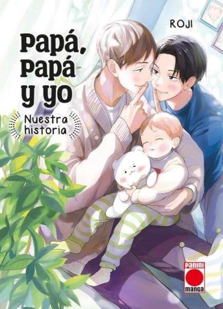 PAPA PAPA Y YO, NUESTRA HISTORIA [RUSTICA] | Akira Comics  - libreria donde comprar comics, juegos y libros online