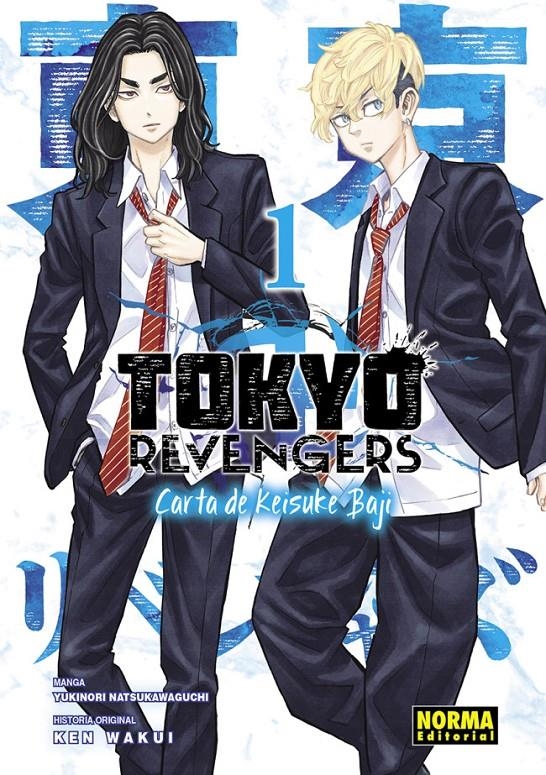 TOKYO REVENGERS: CARTA DE KEISUKE BAJI Nº01 [RUSTICA] | WAKUI, KEN / NATSUKAWAGUCHI, YUKINORI | Akira Comics  - libreria donde comprar comics, juegos y libros online