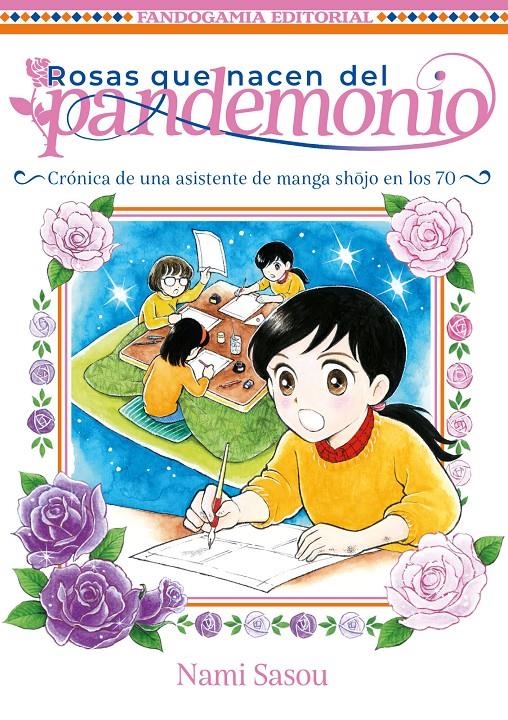 ROSAS QUE NACEN DEL PANDEMONIO [RUSTICA] | SASOU, NAMI | Akira Comics  - libreria donde comprar comics, juegos y libros online