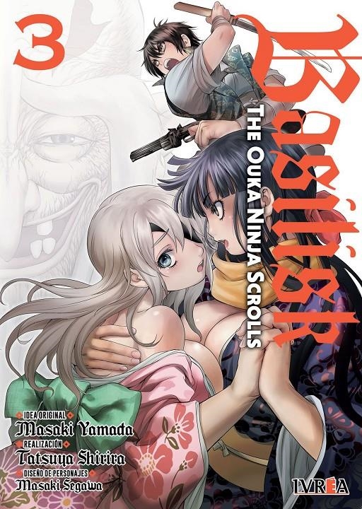 BASILISK, THE OUKA NINJA SCROLLS Nº03 [RUSTICA] | Akira Comics  - libreria donde comprar comics, juegos y libros online