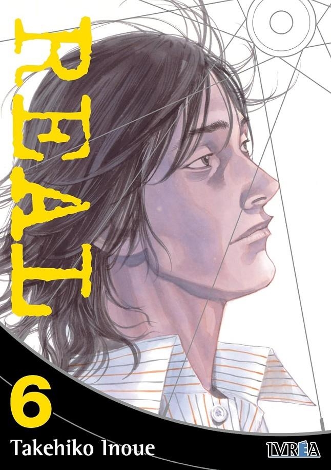 REAL Nº06 (NUEVA EDICION) [RUSTICA] | INOUE, TAKEHIKO | Akira Comics  - libreria donde comprar comics, juegos y libros online