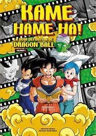 GUIA DEFINITIVA DE DRAGON BALL VOL.1: KAME HAME HA! [CARTONE] | RUBIO | Akira Comics  - libreria donde comprar comics, juegos y libros online