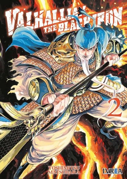 VALHALLIAN THE BLACK IRON Nº2 [RUSTICA] | MATSUBARA, TOSHIMITSU | Akira Comics  - libreria donde comprar comics, juegos y libros online