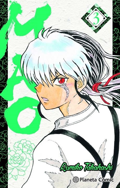 MAO Nº 03 [RUSTICA] | TAKAHASHI, RUMIKO | Akira Comics  - libreria donde comprar comics, juegos y libros online