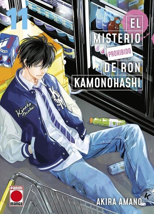 MISTERIO PROHIBIDO DE RON KAMONOHASHI, EL Nº11 [RUSTICA] | AMANO, AKIRA | Akira Comics  - libreria donde comprar comics, juegos y libros online