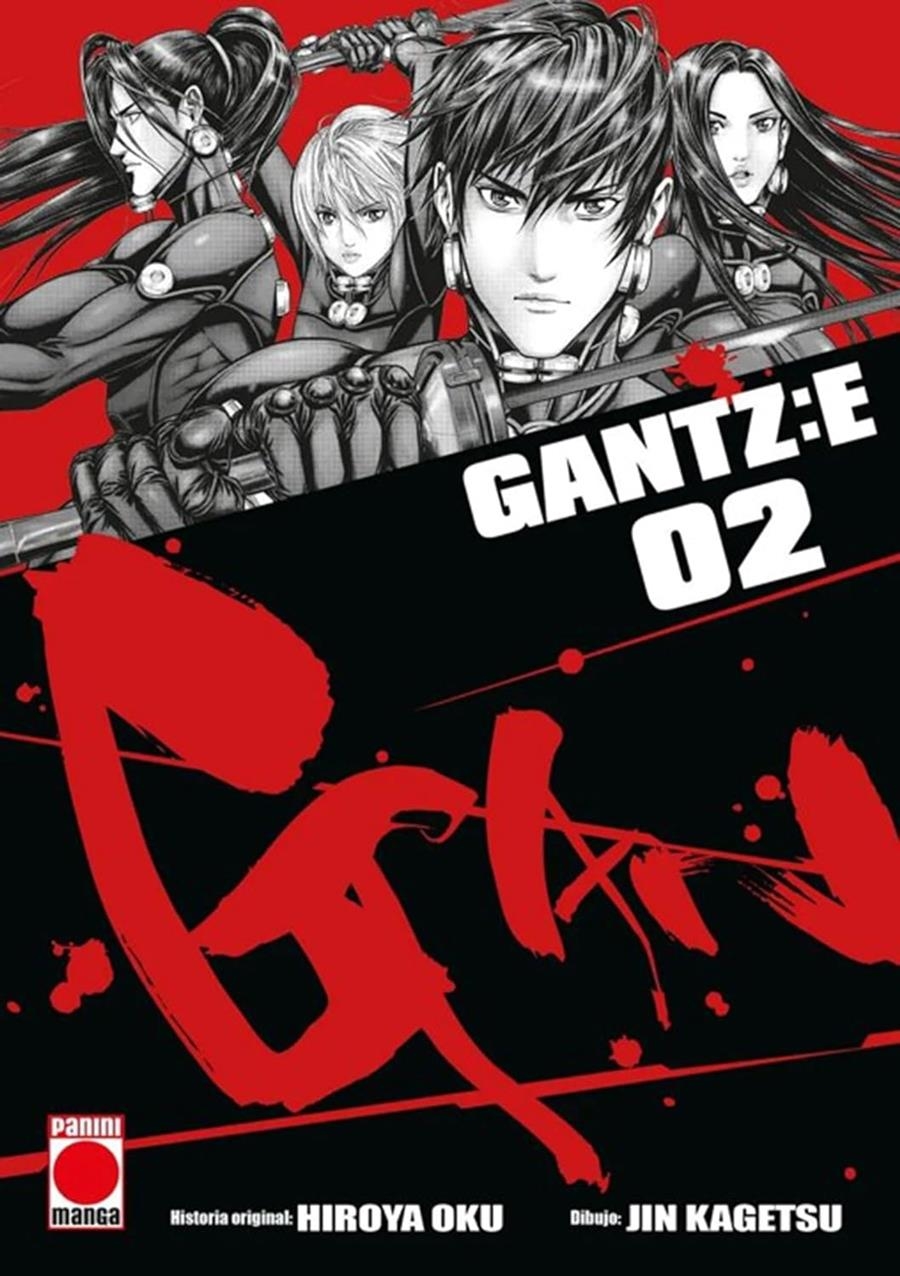 GANTZ:E Nº02 [RUSTICA] | KAGETSU,JIN / OKU, HIROYA | Akira Comics  - libreria donde comprar comics, juegos y libros online